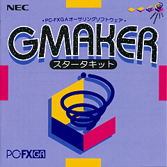 GMAKERスタータキット