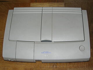 PC Engine DUO-R