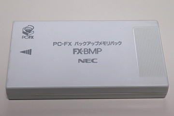 バックアップメモリパック