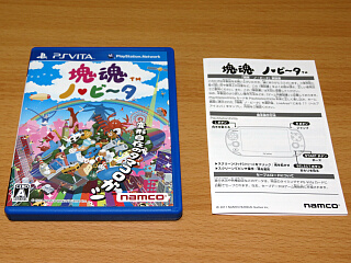 �\�t�g�E�F�A�p�b�P�[�W