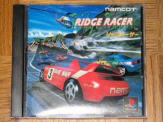 ���b�W���[�T�[