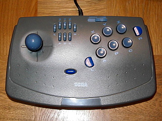 バーチャスティック