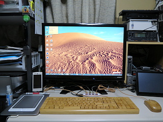 Endeavor MR6000モニター