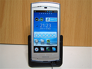 NTT docomo MEDIAS WP N-06C