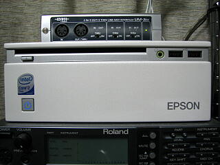 EPSON Endeavor SV110h