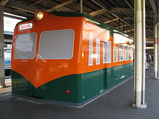 80�n�L�I�X�N�i���ʁj