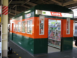 80�n�L�I�X�N�i�w�ʁj