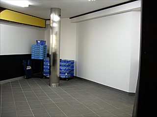 �a��w�V���b�^�[�̗���