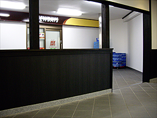 �a��w��̋��