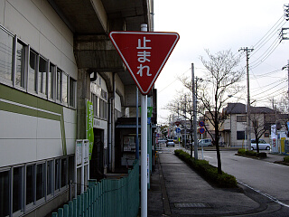 �ςȁu�~�܂�v�W��