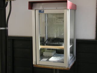 ���O�L��