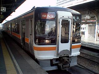 �i�q���C�L�n75�n