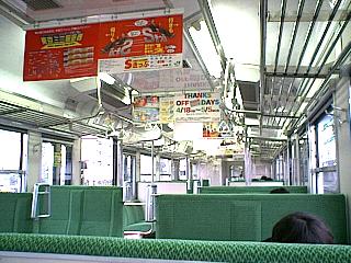 115�n�O���[�h�A�b�v�Ԃ̎ԓ�