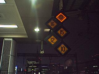 ��Ԉʒu�W��