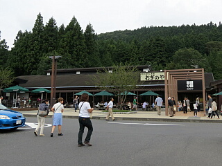 ����T�[�r�X�G���A�i���j