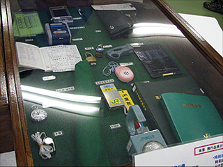 �ԏ��g�s�i