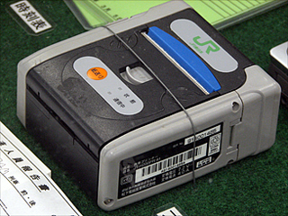 �v�����^�[