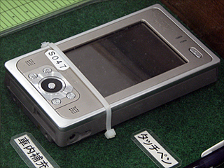 �ԓ���[�����s�@