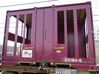 ZX19A�`�R���e�i