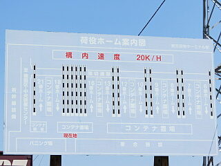 �ז��z�[���ē��}