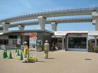 �k�Q�[�g�w