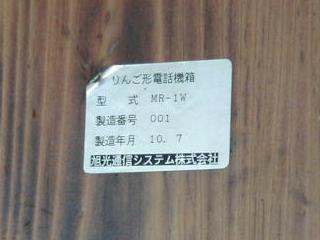 �^�����x��