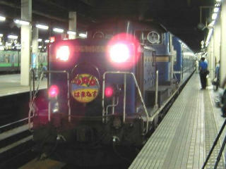 DD51�`�f�B�[�[���@�֎�