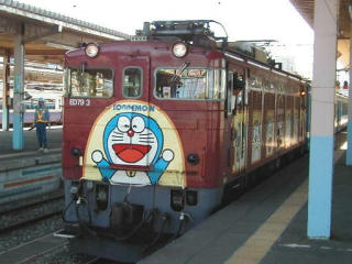 ED79�`�d�C�@�֎�