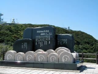 �u�Ìy�C���~�i�F�v�̔�