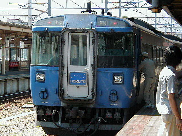 183�n500�ԑ�C����