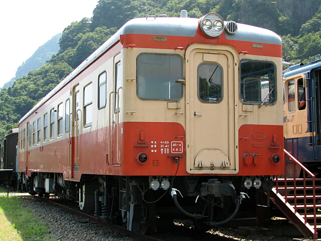 20�n�C����