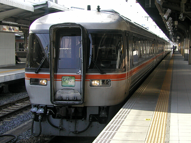 85�n�C����