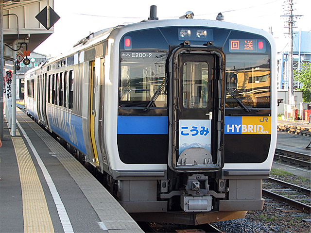 E200�n�f�B�[�[���n�C�u���b�h��