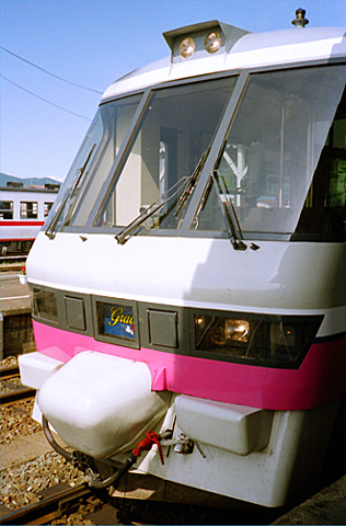 58�n�C���ԁu�O���V�A�v