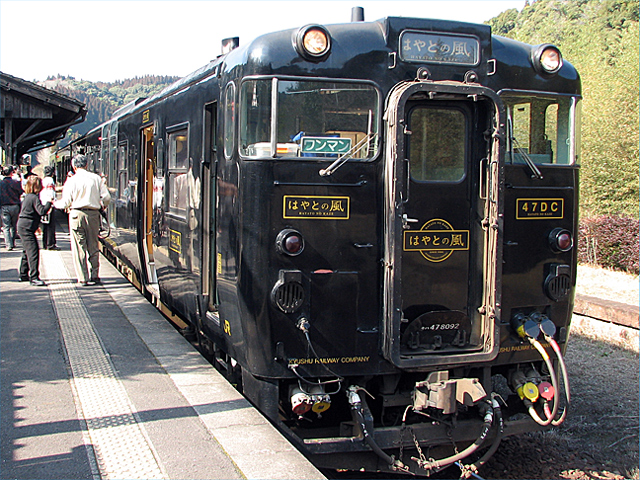 40�n�C���ԁu�͂�Ƃ̕��v