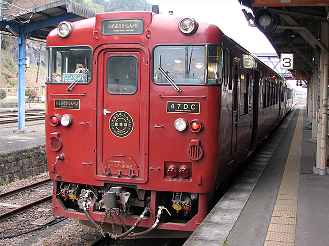 40�n�C���ԁu�����Ԃ낤�E����؂��v