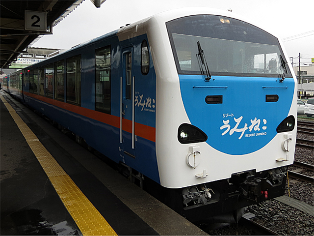 40�n�C���ԁu���]�[�g���݂˂��v