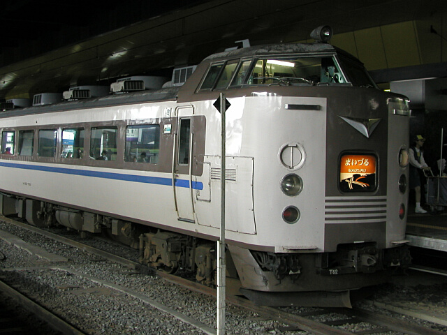 183�n700�ԑ�d��