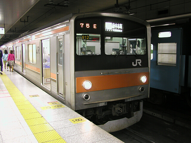 205�n5000�ԑ�d��