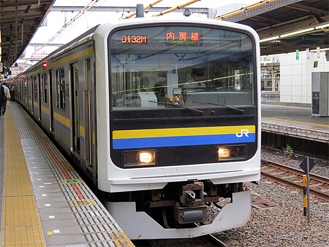 209�n2000�ԑ�d��