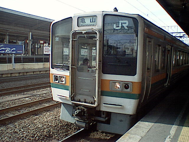 213�n5000�ԑ�d��