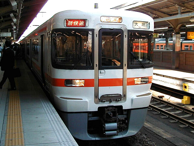 313�n1000�ԑ�d��