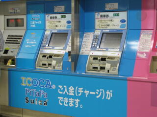 ICOCA�Ή������@