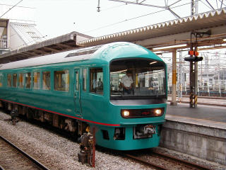 485�n�����~�d�ԁu��܂Ȃ݁v