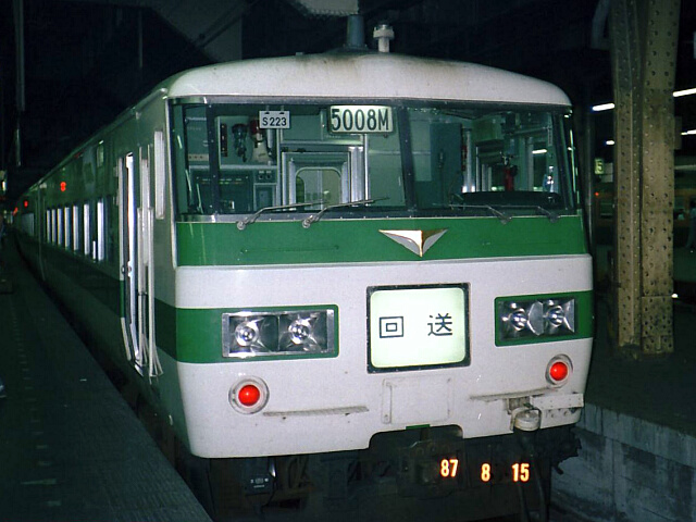 185�n�d�ԁ@���h�F