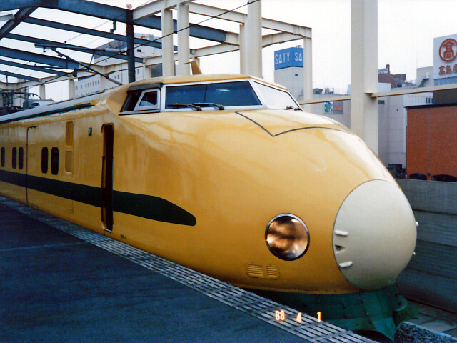 925�`�d�Ԑ擪��