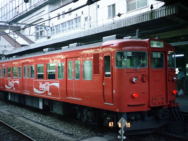 �R�J�R�[���L���h��115�n�d�ԁi�擪�ԁj