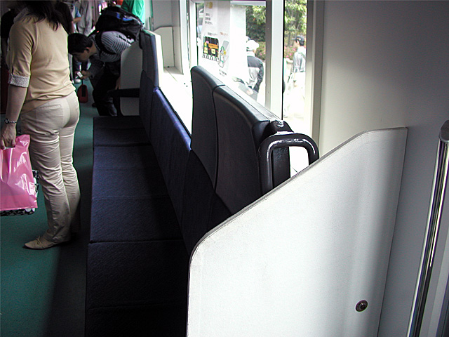 �����O�E�Z�~�N���X�]���V�[�g