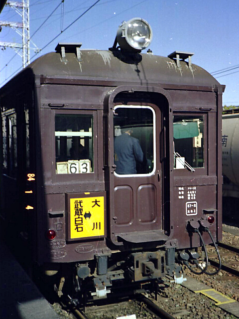 �N���n12�`�d�ԁi�ђʑ��j