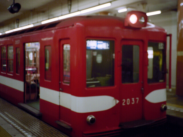 ��s�����x��ʉc�c�@2000�`�d��